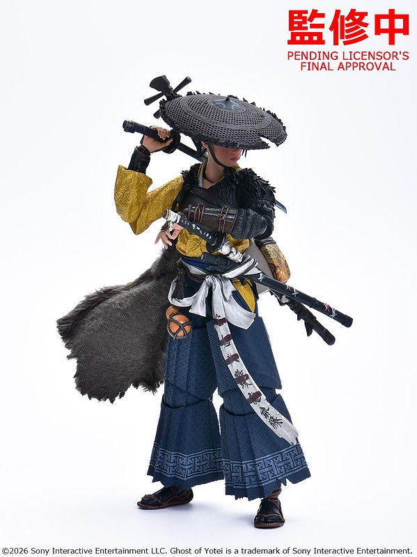 figma Atsu