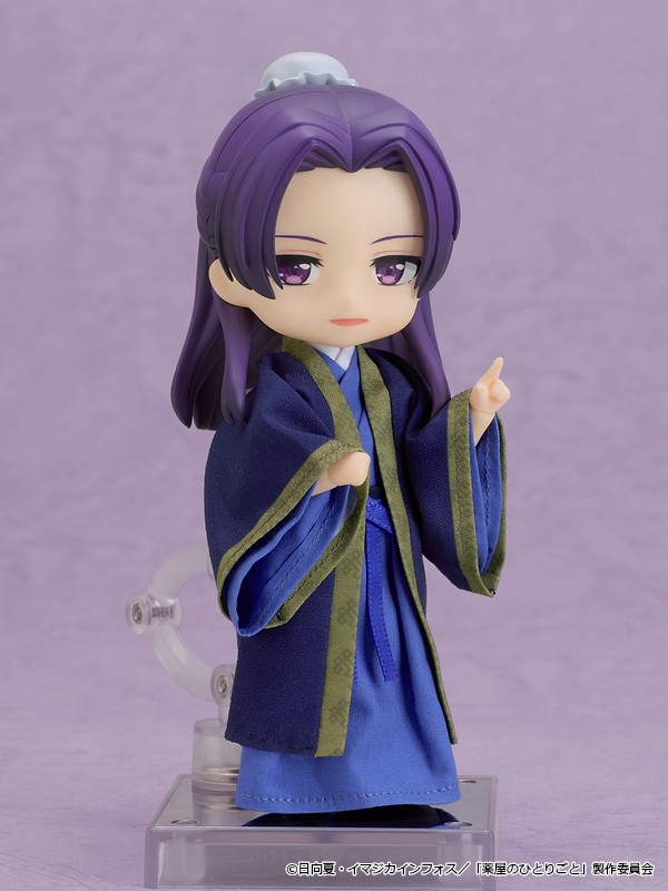 Nendoroid Doll Jinshi