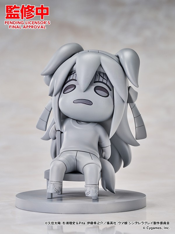 Mini Memory Nervous Tama-chan