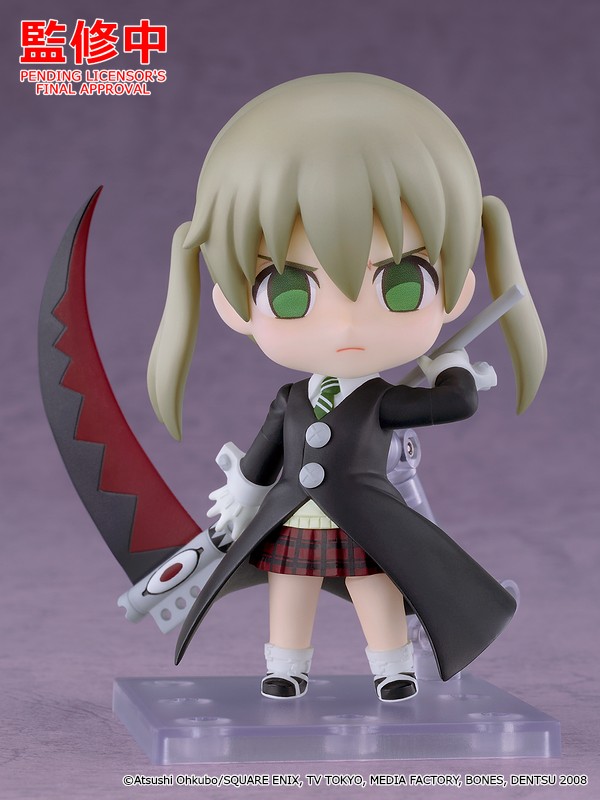 Nendoroid Maka Albarn
