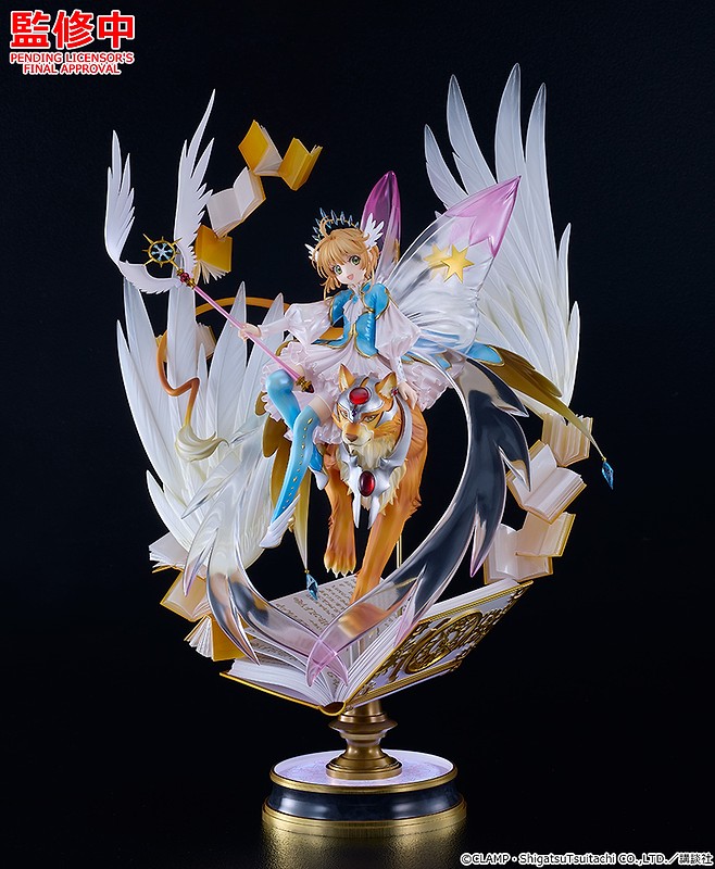 G.S. Collection [SC] Sakura Kinomoto: My First Sparkle