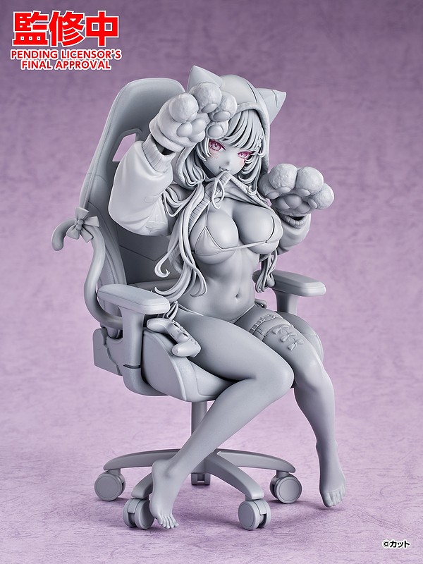 Mayu Kuronuma