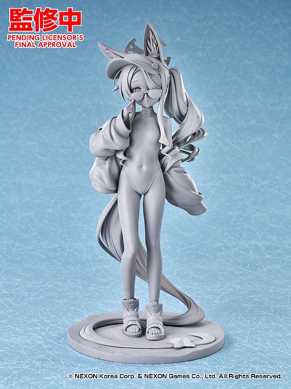 Seia (Swimsuit)