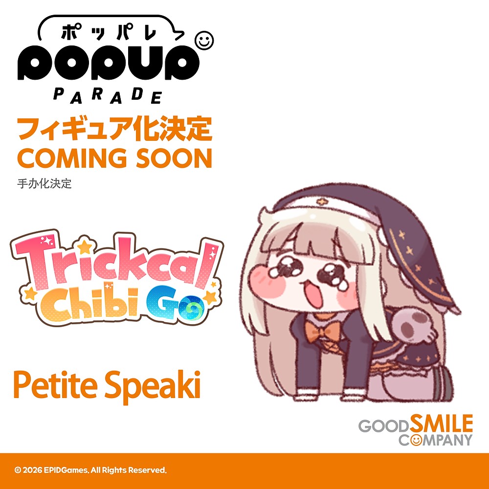 POP UP PARADE Petite Speaki