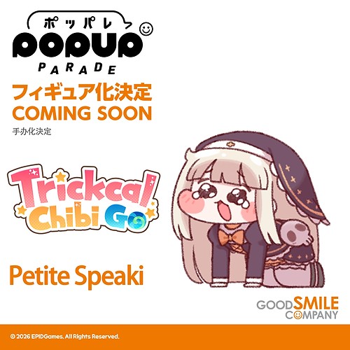 POP UP PARADE Petite Speaki