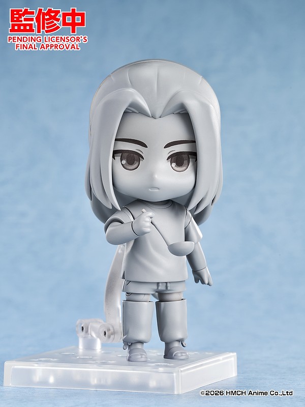 Nendoroid Mugen