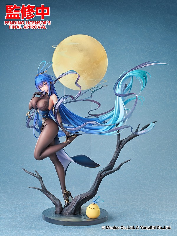 New Jersey: Dancing in the Moonlight Ver.