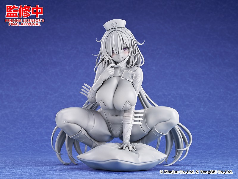 Mogador: Olfactory Nursery Call Ver.