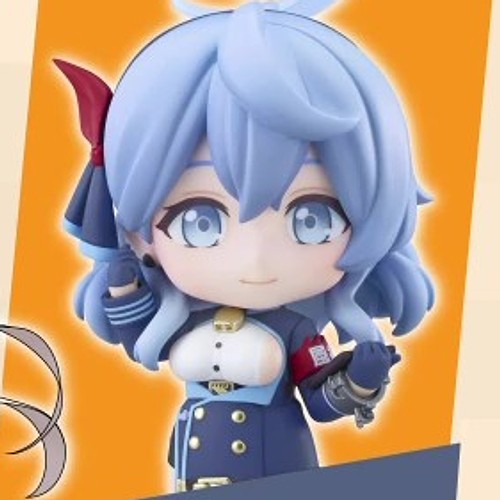 Nendoroid Ako Amau