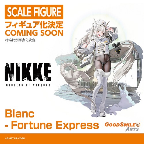 Blanc - Fortune Express