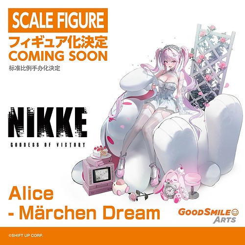 Alice - Märchen Dream