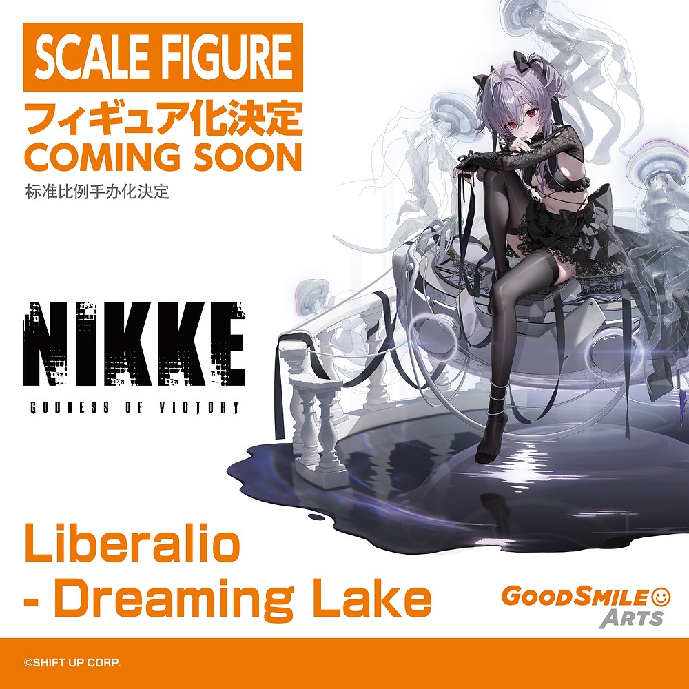 Liberalio - Dreaming Lake