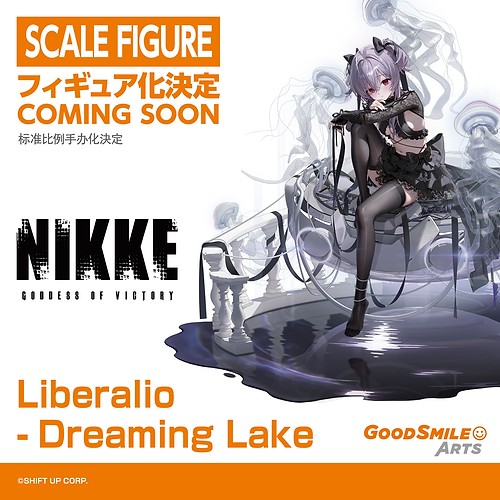 Liberalio - Dreaming Lake
