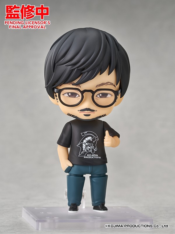 Nendoroid Hideo Kojima