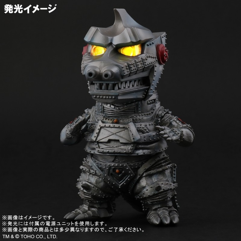 Gojira vs. MechaGojira (1974) - MechaGojira - DefoReal Series - Limited Edition (Plex, X-Plus)
