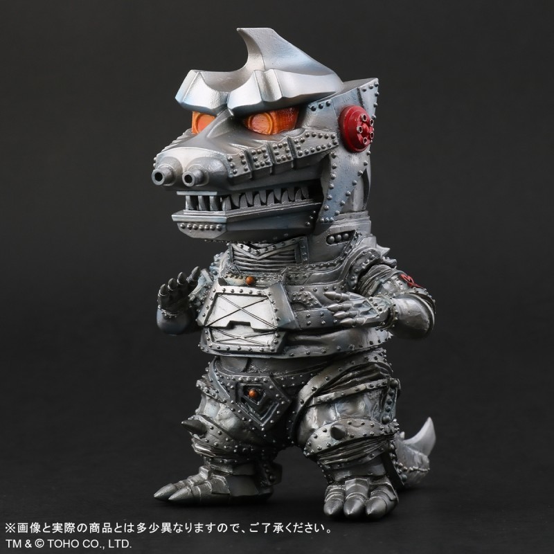 Gojira vs. MechaGojira (1974) - MechaGojira - DefoReal Series (Plex, X-Plus) photo 3