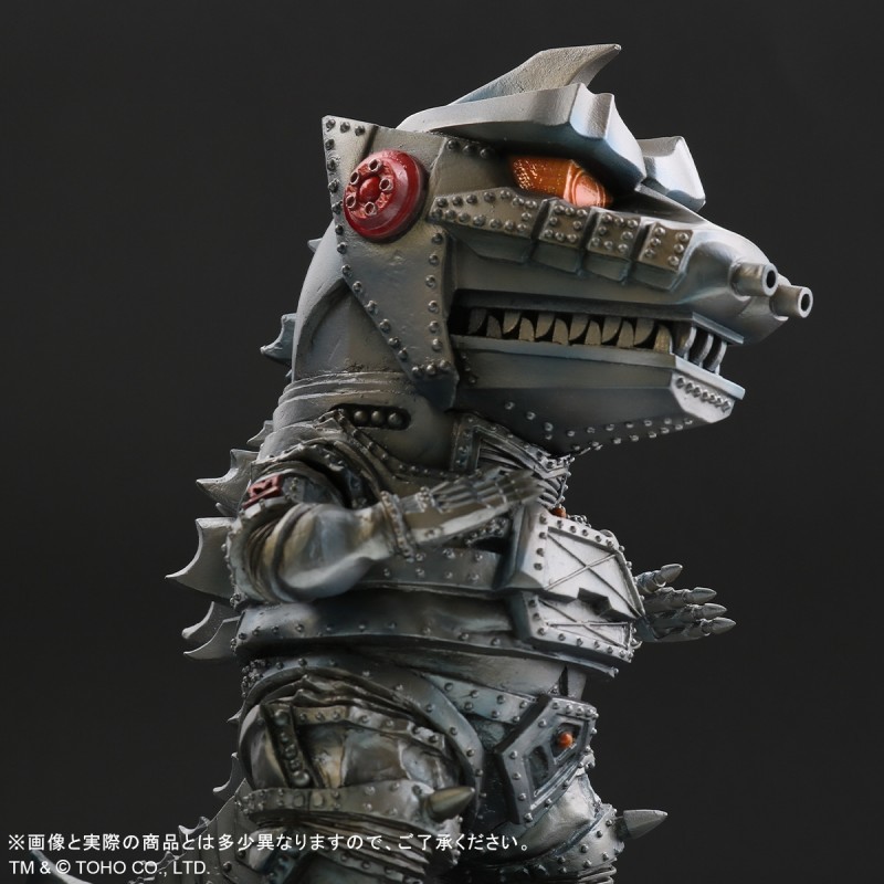 Gojira vs. MechaGojira (1974) - MechaGojira - DefoReal Series (Plex, X-Plus) photo 4