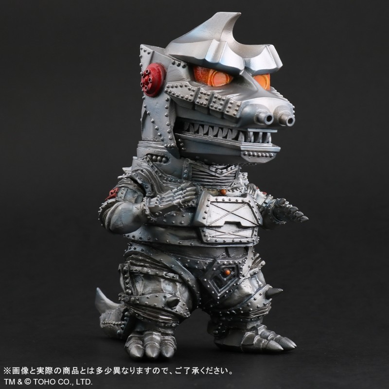 Gojira vs. MechaGojira (1974) - MechaGojira - DefoReal Series (Plex, X-Plus) photo 6