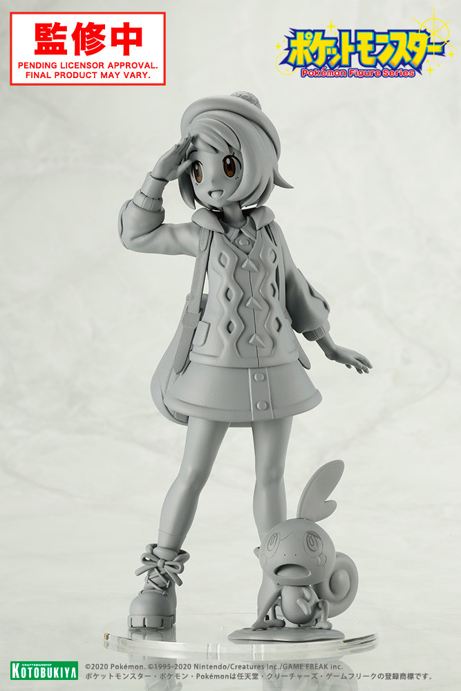 Pocket Monsters - Messon - Yuuri - ARTFX J - Pokémon Figure Series - 1/8 (Kotobukiya) photo 4
