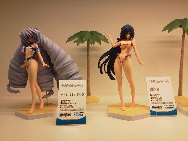 Kyoukai Senjou no Horizon - Neito Mitotsudaira - Beach Queens - 1/10 - Swimsuit ver. (Wave) photo 7