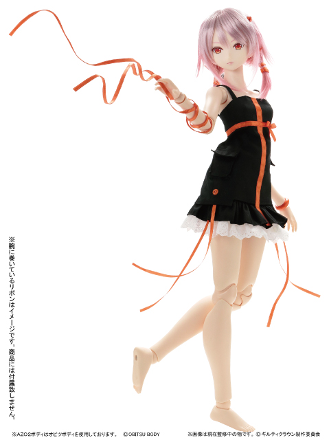 Guilty Crown - Yuzuriha Inori - Hybrid Active Figure  (#024) - 1/3 (Azone) photo 2
