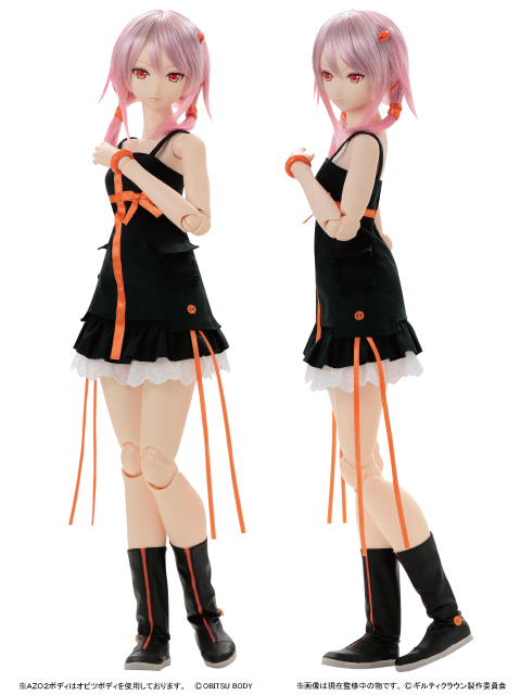 Guilty Crown - Yuzuriha Inori - Hybrid Active Figure  (#024) - 1/3 (Azone) photo 3