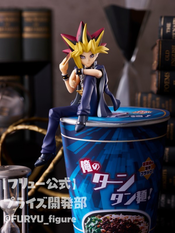 Yu-Gi-Oh! Duel Monsters - Yami Yugi - Noodle Stopper Figure (FuRyu) photo 2