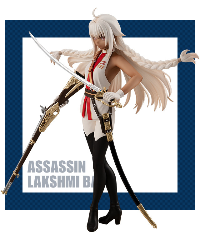 Fate/Grand Order - Lakshmibai - Super Special Series - Saber (FuRyu) photo 2