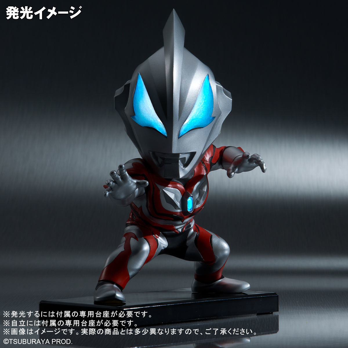 Ultraman Geed - Ultraman Geed Primitive - DefoReal Series (Plex, X-Plus)