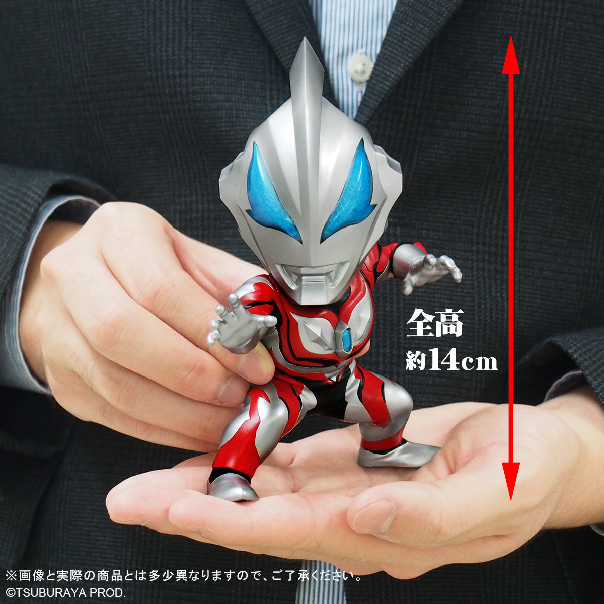 Ultraman Geed - Ultraman Geed Primitive - DefoReal Series (Plex, X-Plus) photo 2