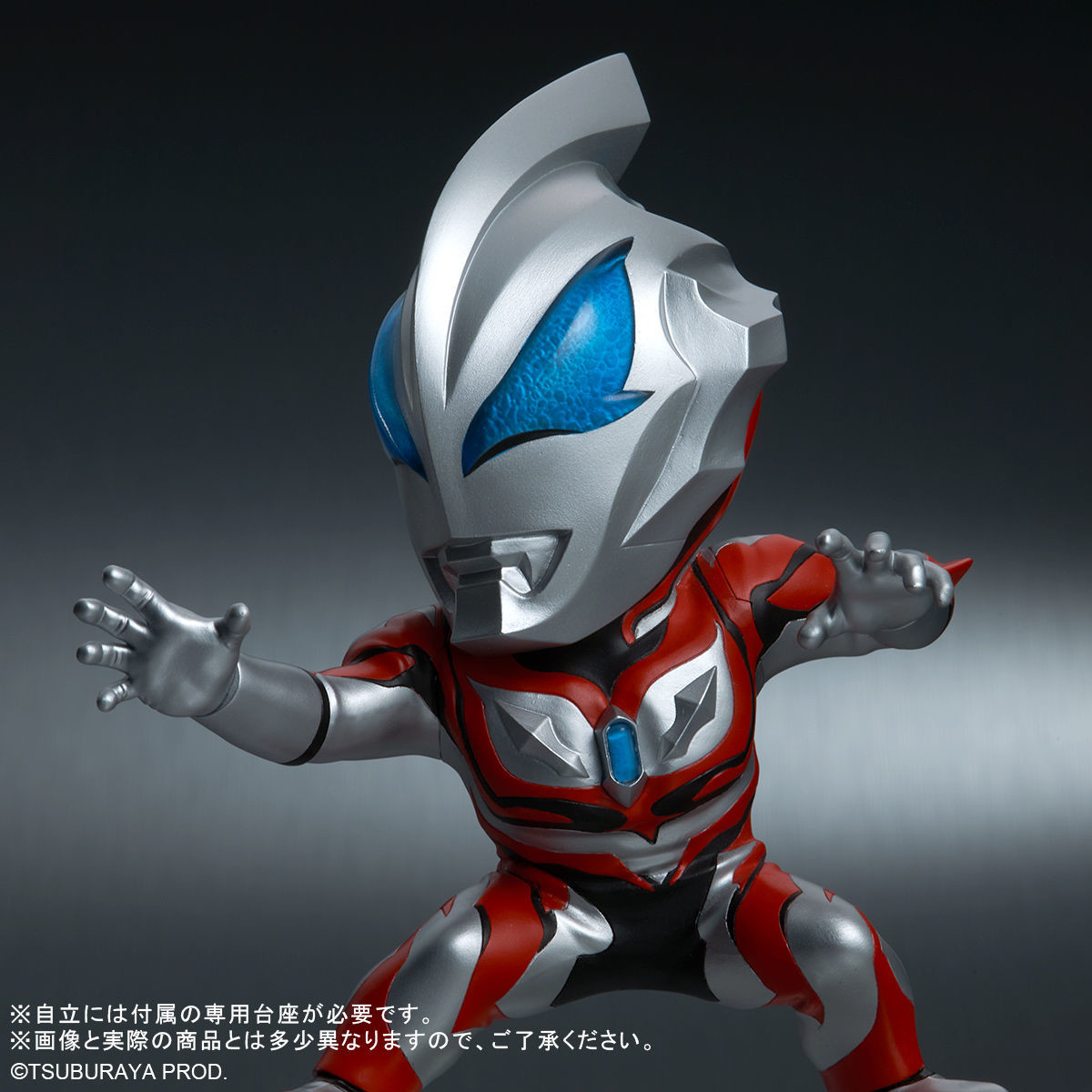 Ultraman Geed - Ultraman Geed Primitive - DefoReal Series (Plex, X-Plus) photo 3