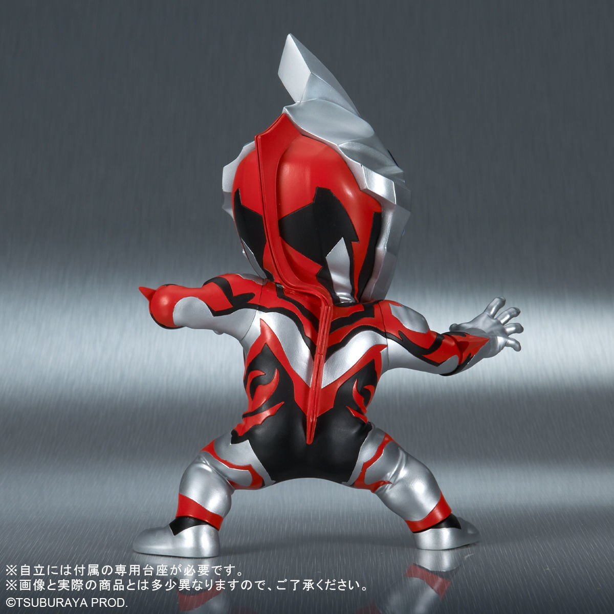 Ultraman Geed - Ultraman Geed Primitive - DefoReal Series (Plex, X-Plus) photo 7