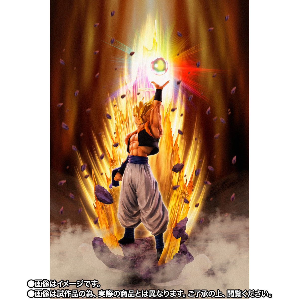 Dragon Ball Z: Fukkatsu no Fusion!! Goku to Vegeta - Gogeta SSJ - Chou Gekisen -Extra Battle- - Figuarts ZERO - Fusion Reborn (Bandai Spirits) photo 2