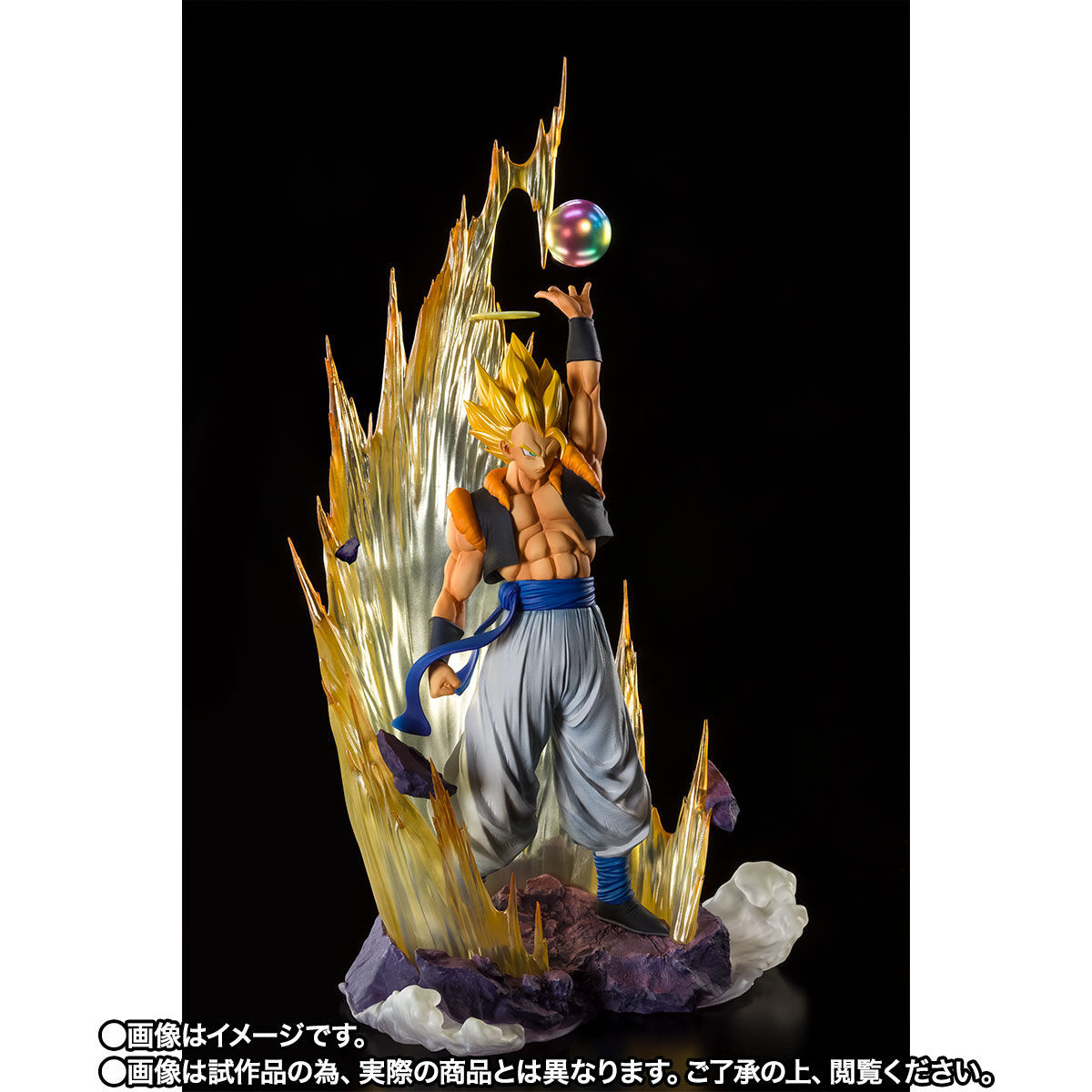 Dragon Ball Z: Fukkatsu no Fusion!! Goku to Vegeta - Gogeta SSJ - Chou Gekisen -Extra Battle- - Figuarts ZERO - Fusion Reborn (Bandai Spirits) photo 3