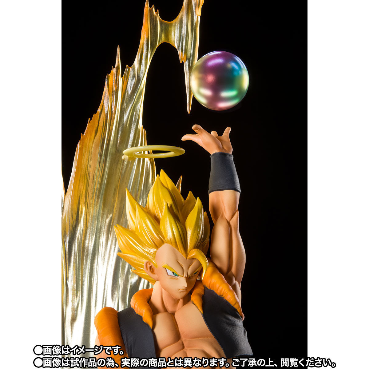 Dragon Ball Z: Fukkatsu no Fusion!! Goku to Vegeta - Gogeta SSJ - Chou Gekisen -Extra Battle- - Figuarts ZERO - Fusion Reborn (Bandai Spirits) photo 4