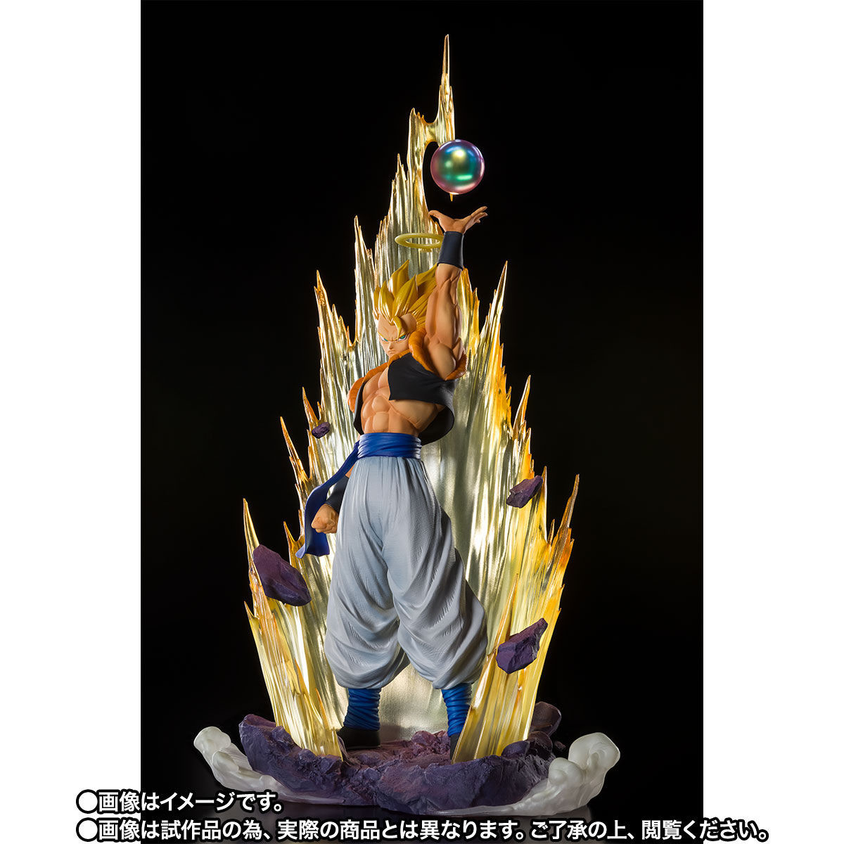Dragon Ball Z: Fukkatsu no Fusion!! Goku to Vegeta - Gogeta SSJ - Chou Gekisen -Extra Battle- - Figuarts ZERO - Fusion Reborn (Bandai Spirits) photo 5