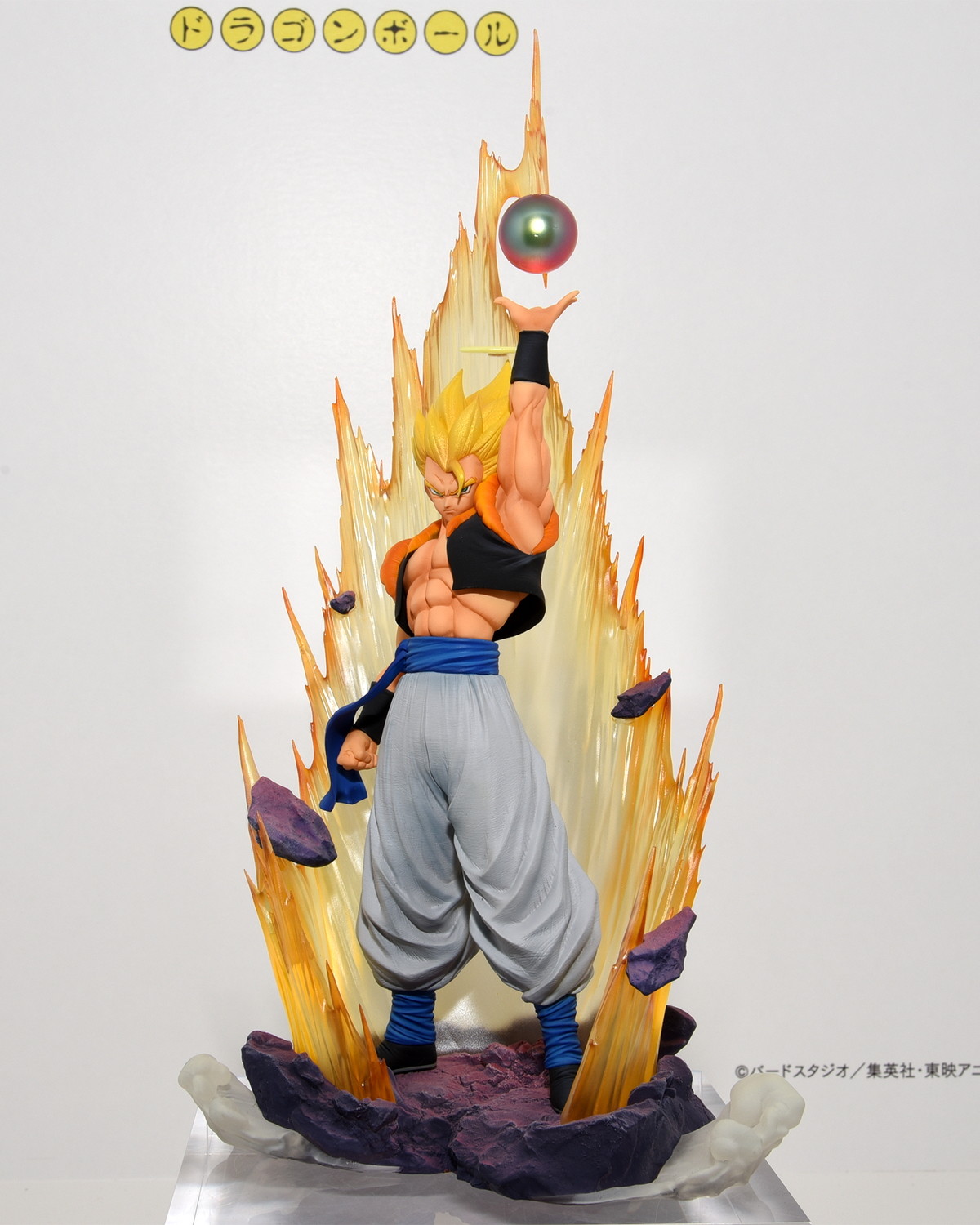 Dragon Ball Z: Fukkatsu no Fusion!! Goku to Vegeta - Gogeta SSJ - Chou Gekisen -Extra Battle- - Figuarts ZERO - Fusion Reborn (Bandai Spirits) photo 7