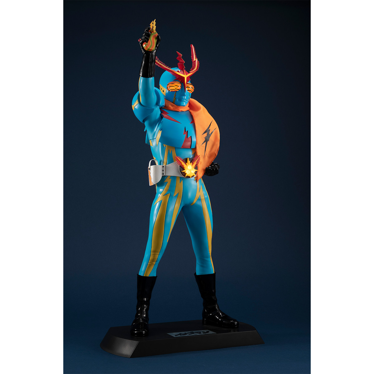 Inazuman - Ultimate Article (MegaHouse) photo 3