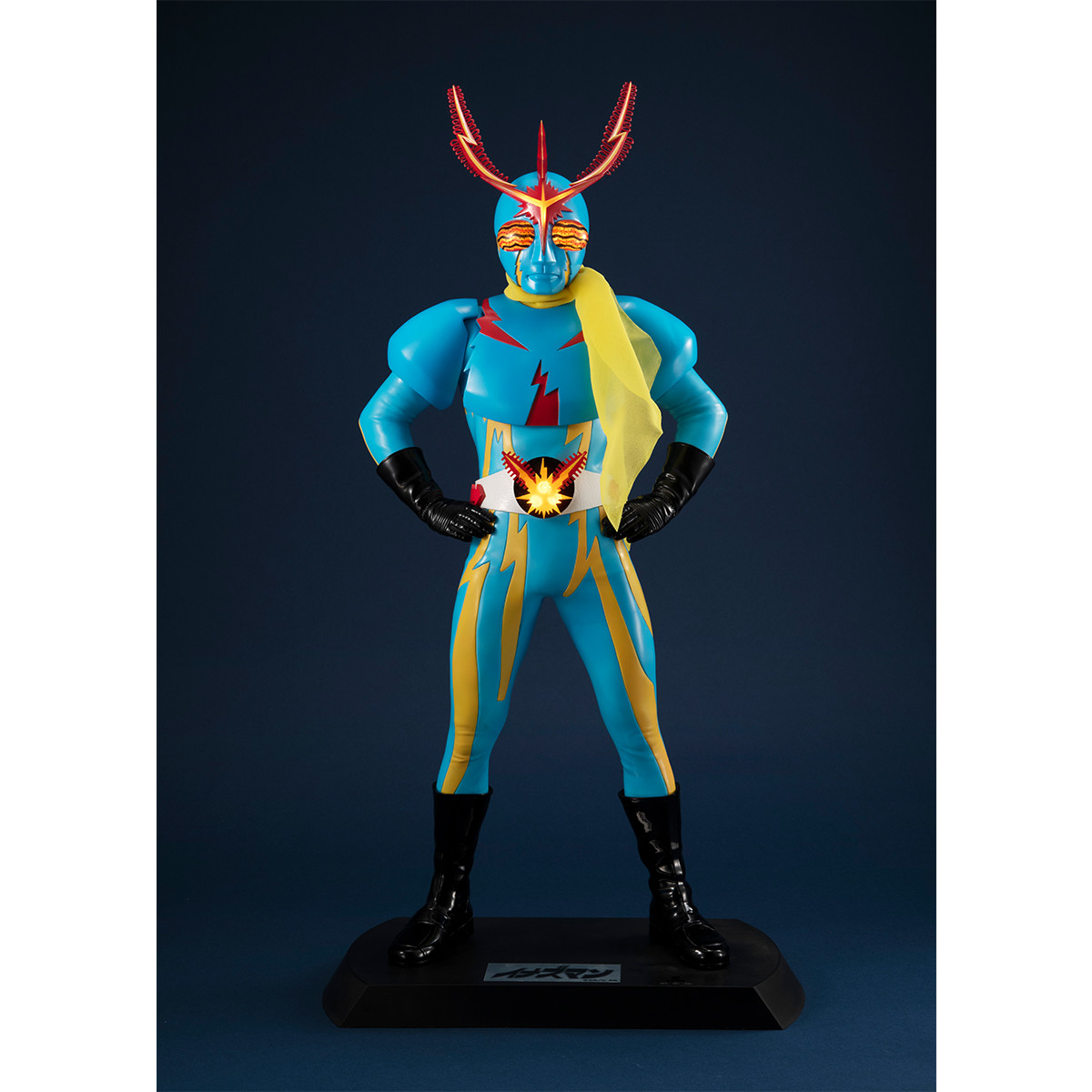 Inazuman - Ultimate Article (MegaHouse) photo 5