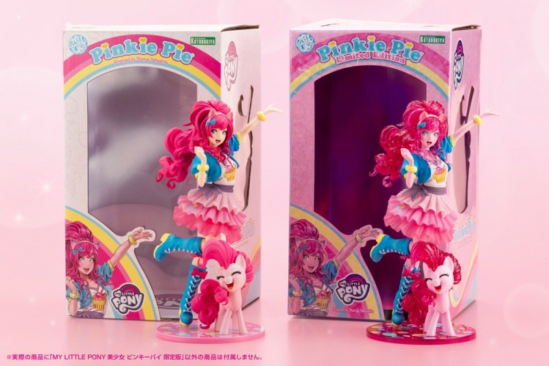 My Little Pony - Pinkie Pie - Bishoujo Statue - My Little Pony Bishoujo Series - 1/7 - Limited Edition (Kotobukiya) photo 6