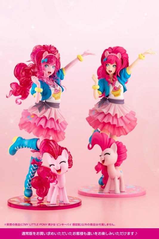 My Little Pony - Pinkie Pie - Bishoujo Statue - My Little Pony Bishoujo Series - 1/7 - Limited Edition (Kotobukiya) photo 7