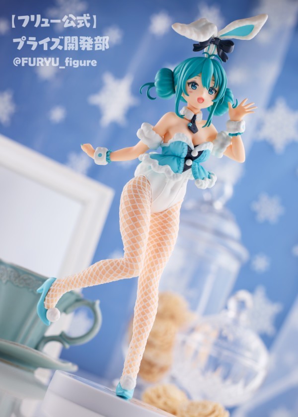 Piapro Characters - Hatsune Miku - BiCute Bunnies - White Bunny ver. (FuRyu) photo 4