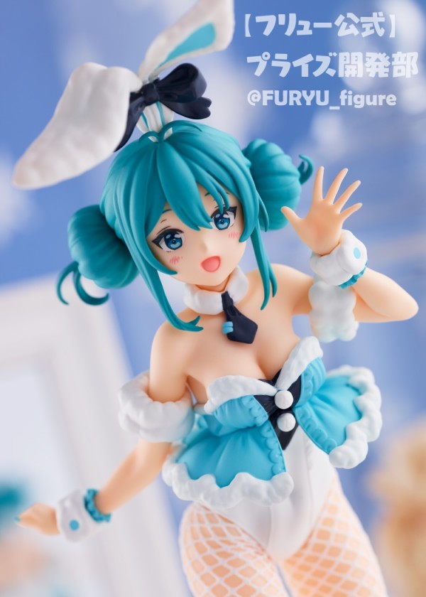 Piapro Characters - Hatsune Miku - BiCute Bunnies - White Bunny ver. (FuRyu) photo 8