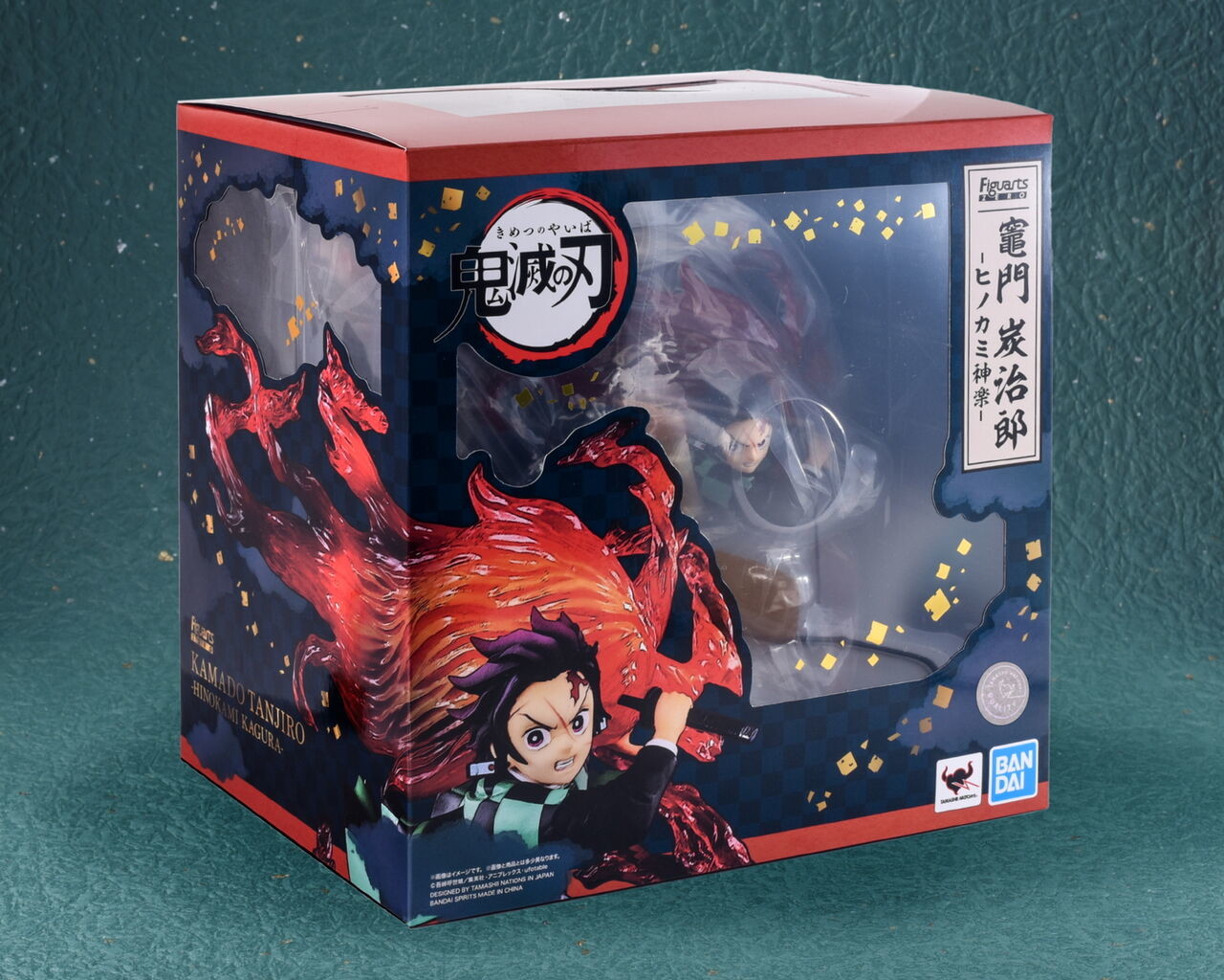 Kimetsu no Yaiba - Kamado Tanjirou - Figuarts ZERO - Hinokami Kagura (Bandai Spirits) photo 6