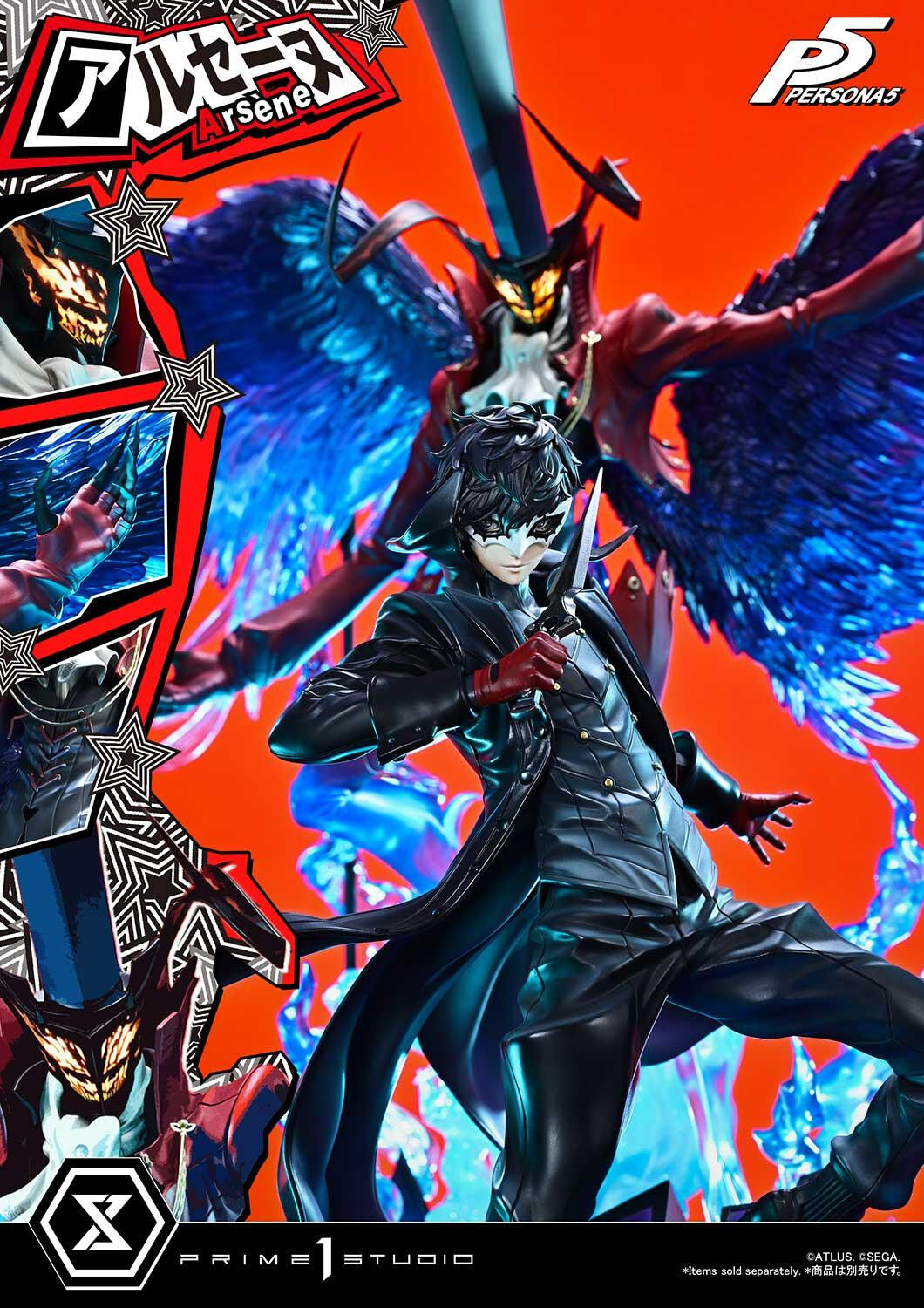 Persona 5 - Shujinkou - Premium Masterline  (PMP5-01) - 1/4 (Prime 1 Studio) photo 46