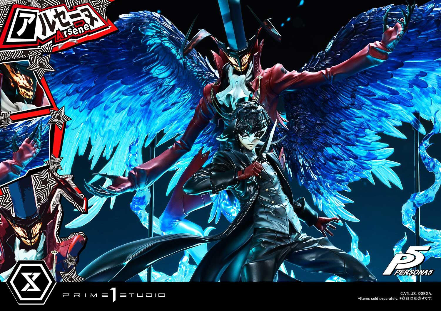 Persona 5 - Shujinkou - Premium Masterline  (PMP5-01) - 1/4 (Prime 1 Studio) photo 49