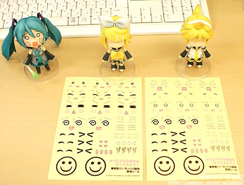 Vocaloid - Kagamine Rin - Nendoroid  (#039) (Good Smile Company) photo 19
