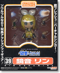 Vocaloid - Kagamine Rin - Nendoroid  (#039) (Good Smile Company) photo 40