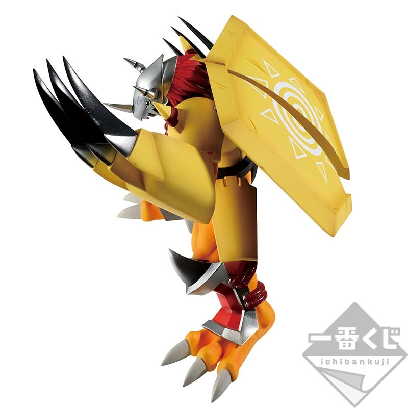 Digimon Adventure: - WarGreymon - Ichiban Kuji - Ichiban Kuji Digimon Adventure:  (B Prize) (Bandai Spirits) photo 3