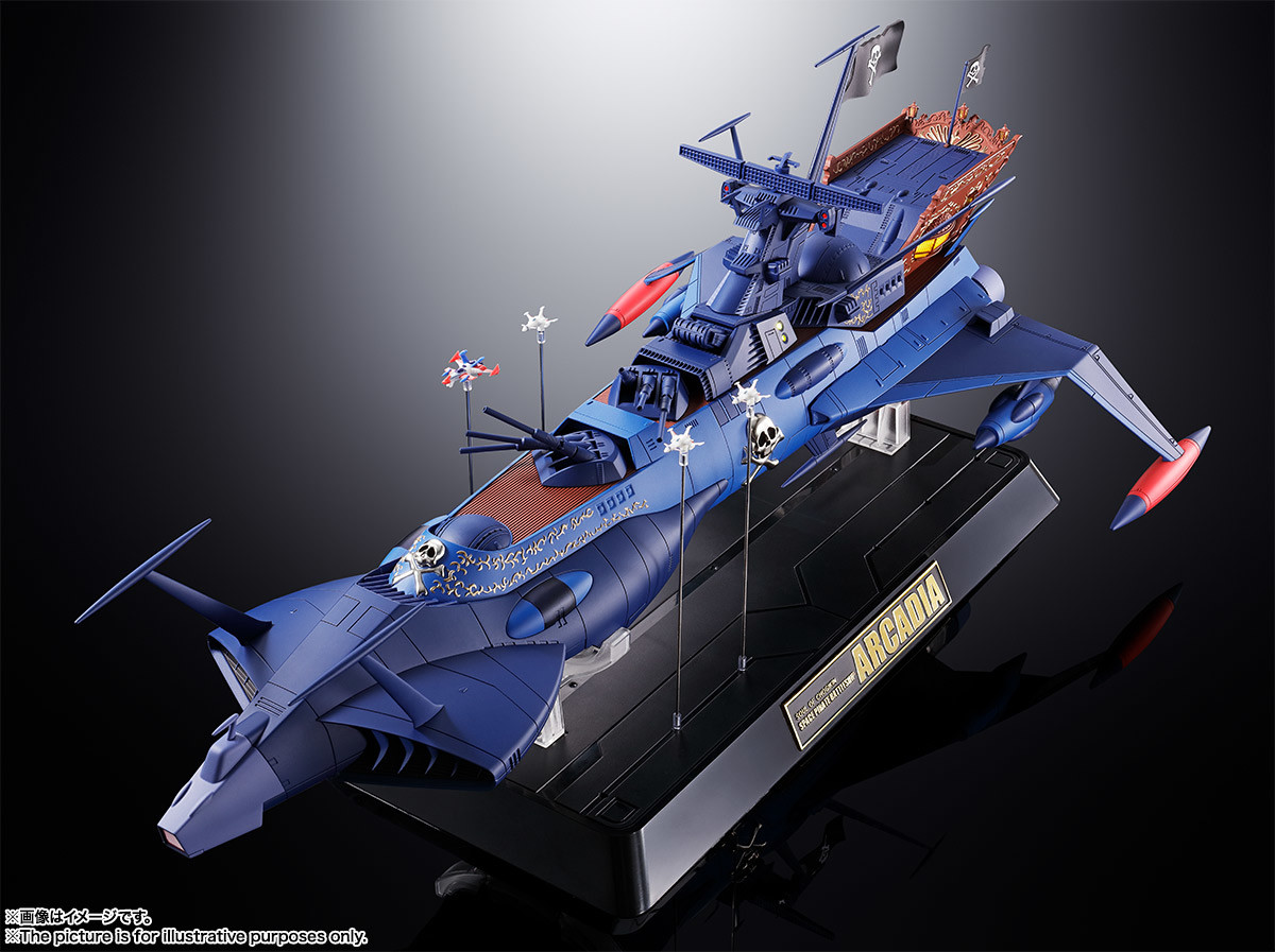 Uchuu Kaizoku Captain Harlock - Soul of Chogokin  (GX-93) - Uchuu Kaizoku Senkan Arcadia (Bandai Spirits)
